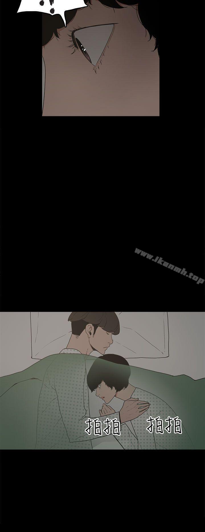 第14话-崔强性气与朴银慧-乡里一条街队长（第6张）