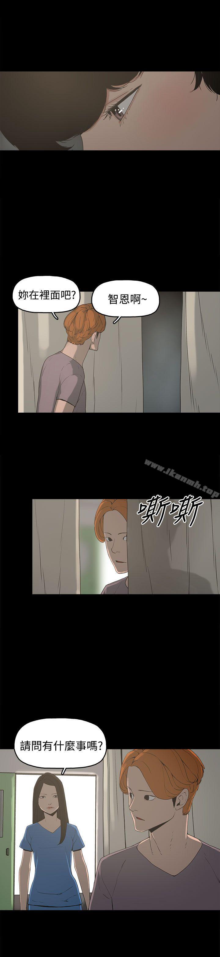 第14话-崔强性气与朴银慧-乡里一条街队长（第7张）