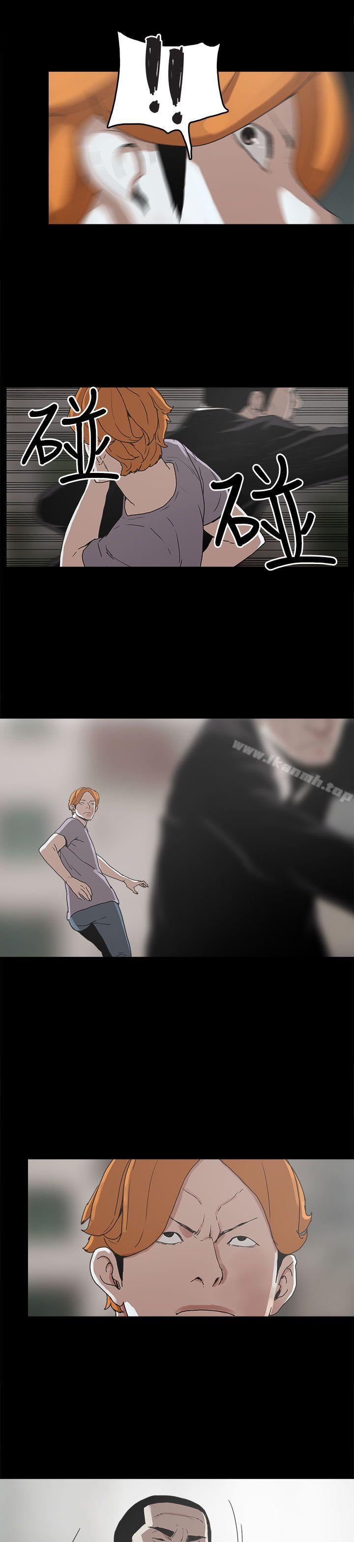 第16话-崔强性气与朴银慧-乡里一条街队长（第11张）