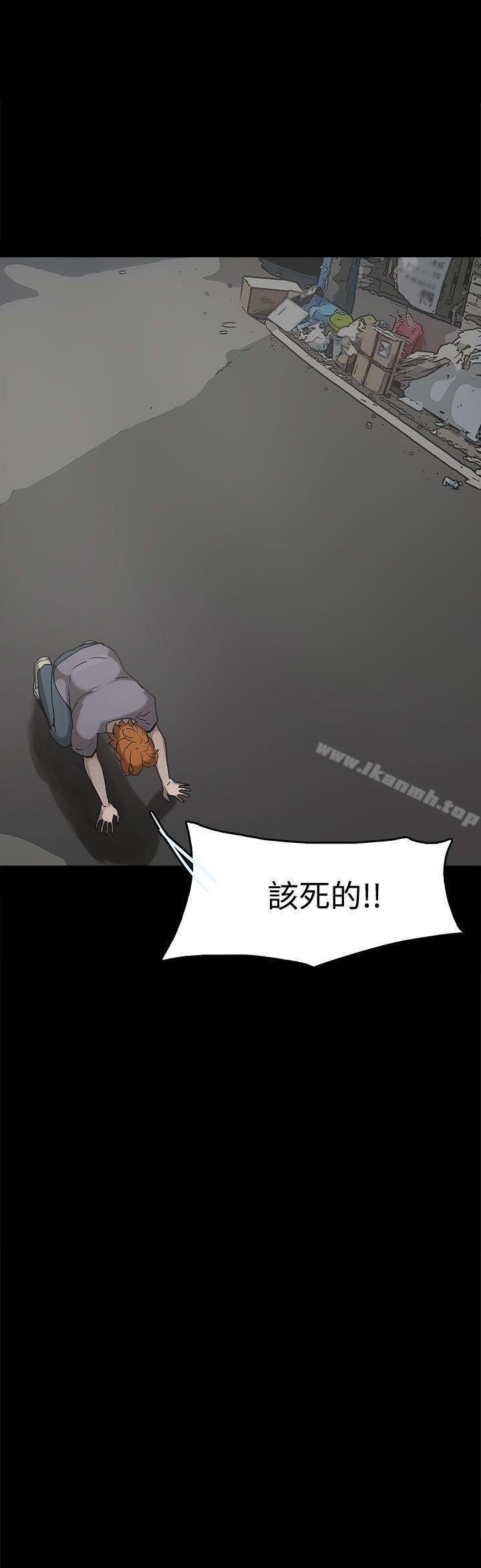 第16话-崔强性气与朴银慧-乡里一条街队长（第25张）