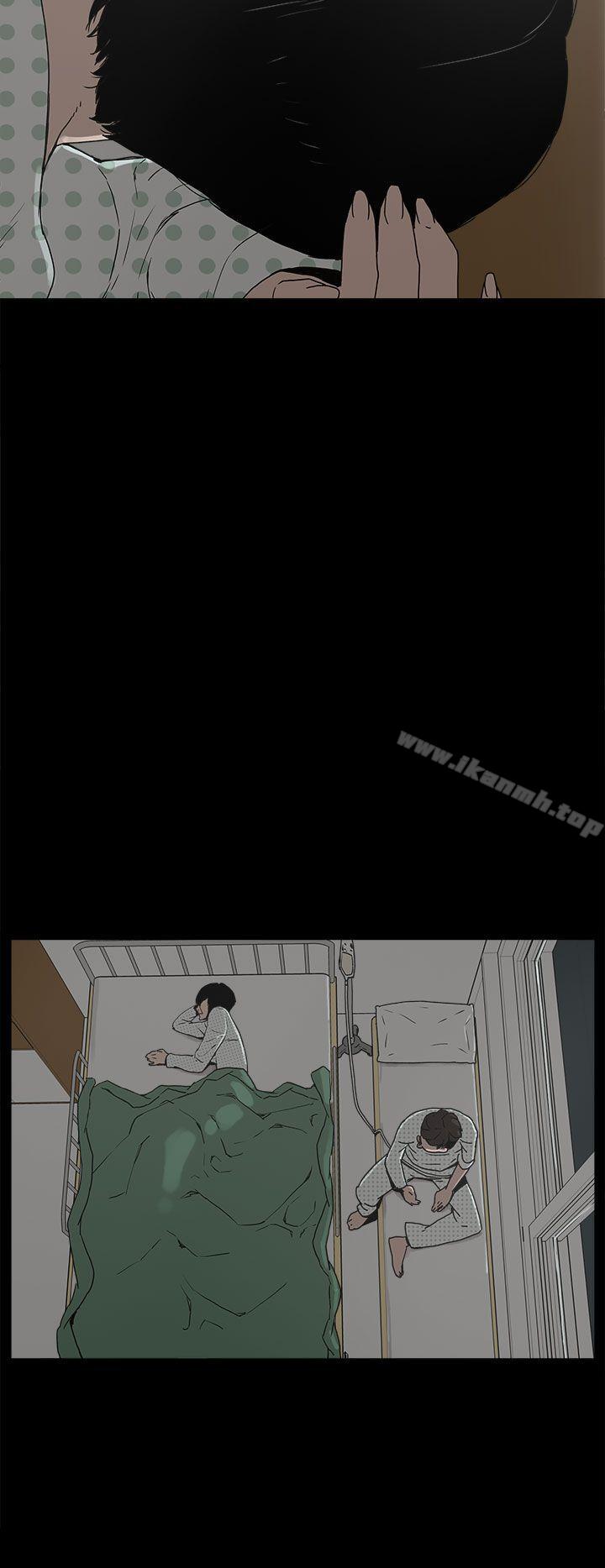 第17话-崔强性气与朴银慧-乡里一条街队长（第10张）