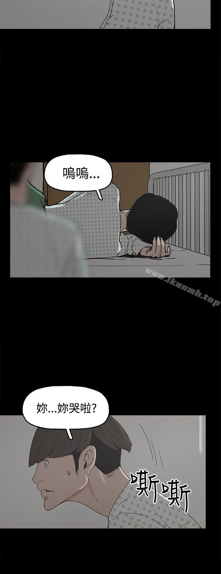 第17话-崔强性气与朴银慧-乡里一条街队长（第12张）