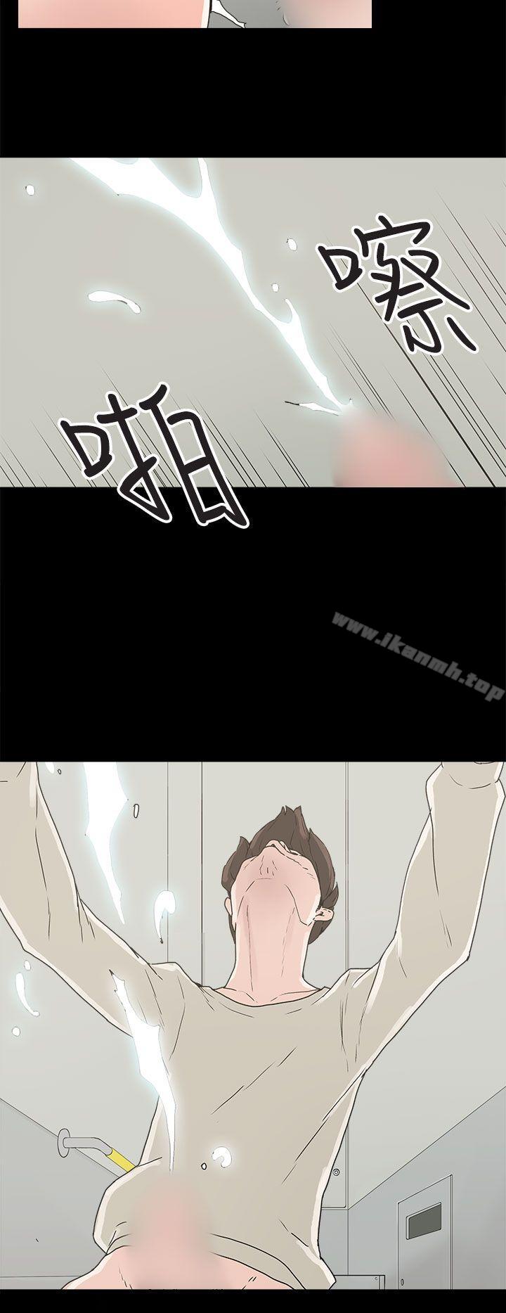 第23话-崔强性气与朴银慧-乡里一条街队长（第17张）