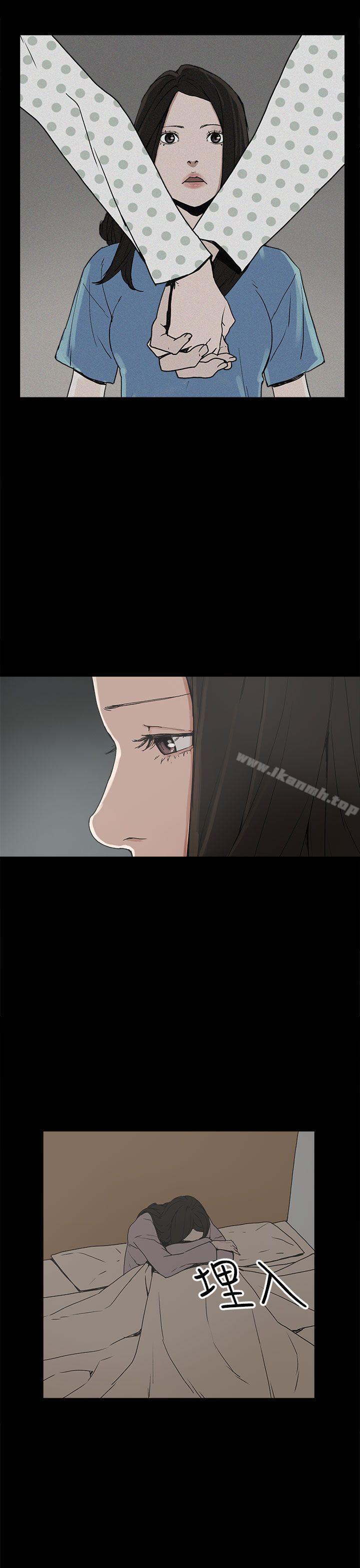 第23话-崔强性气与朴银慧-乡里一条街队长（第22张）