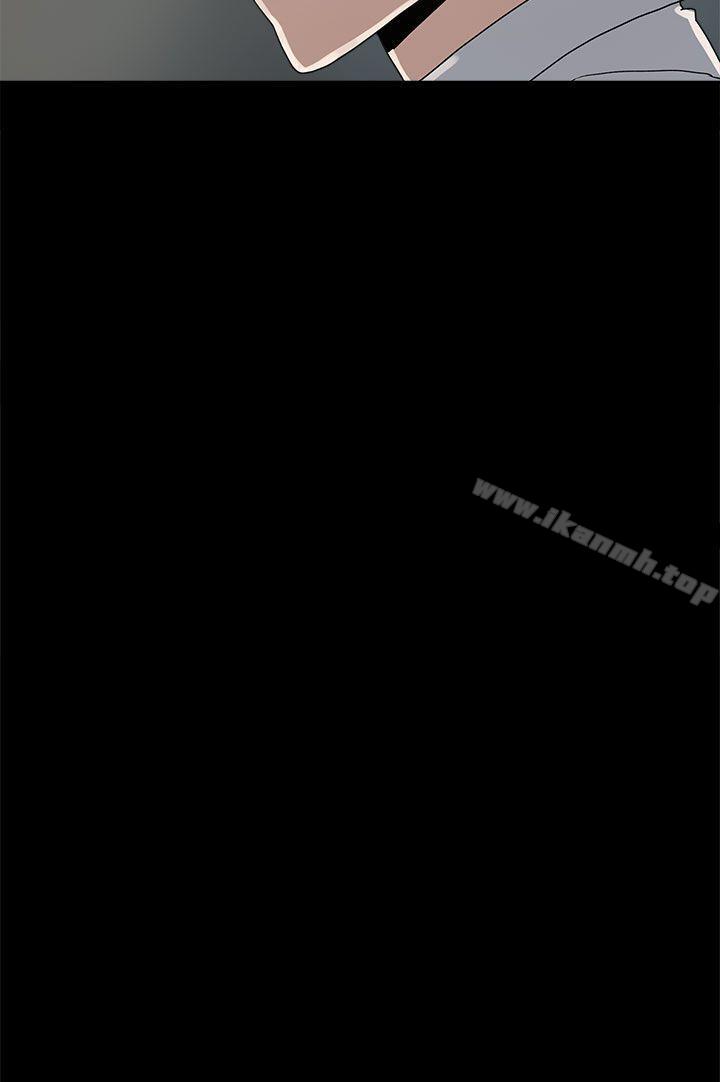 第23话-崔强性气与朴银慧-乡里一条街队长（第31张）