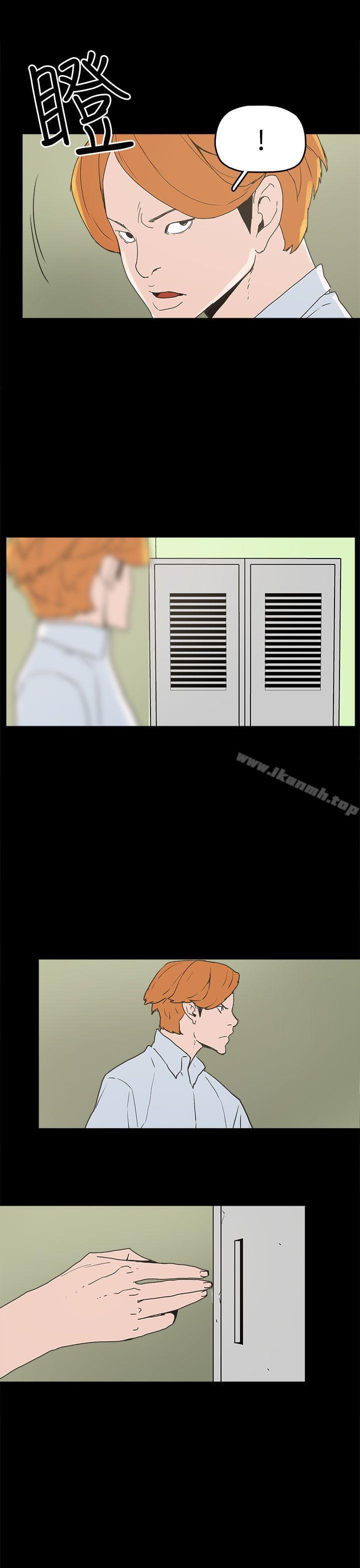 第26话-崔强性气与朴银慧-乡里一条街队长（第19张）