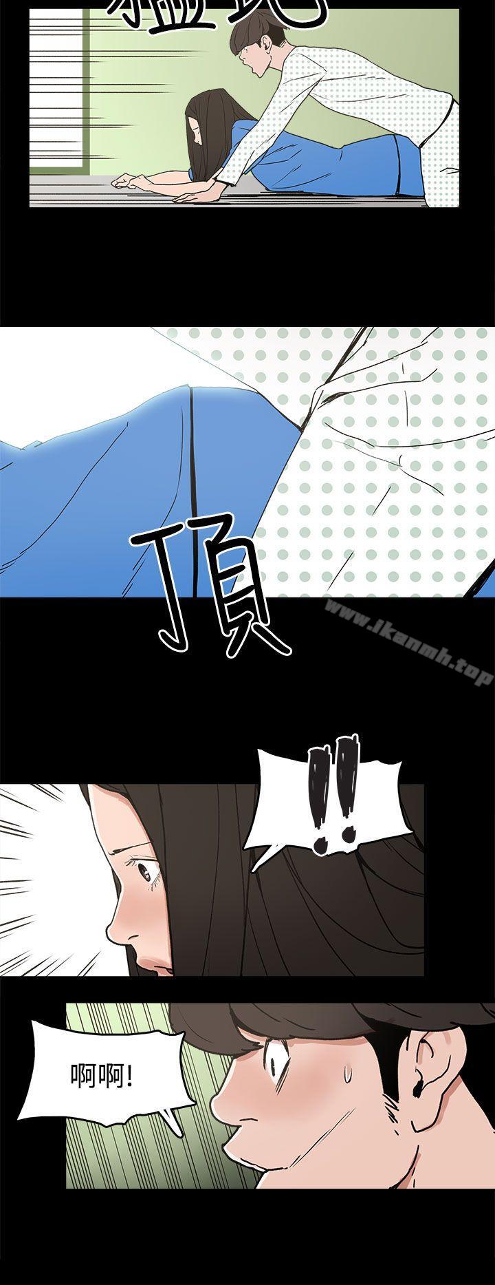 第26话-崔强性气与朴银慧-乡里一条街队长（第22张）