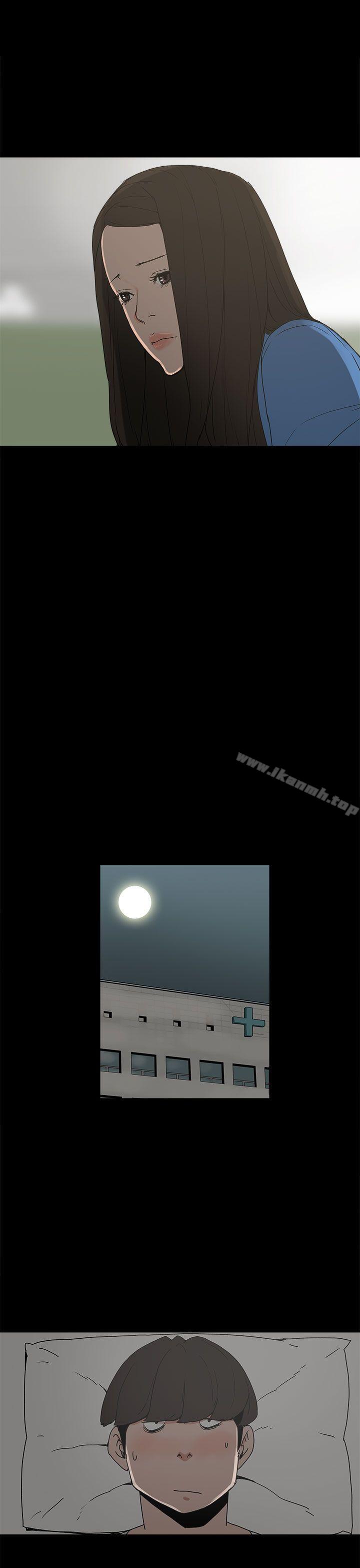 第26话-崔强性气与朴银慧-乡里一条街队长（第25张）