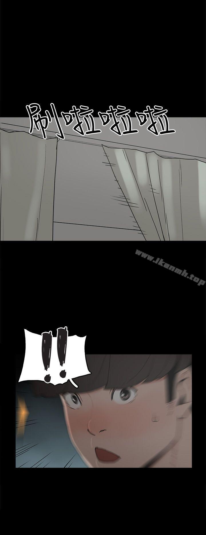 第27话-崔强性气与朴银慧-乡里一条街队长（第8张）