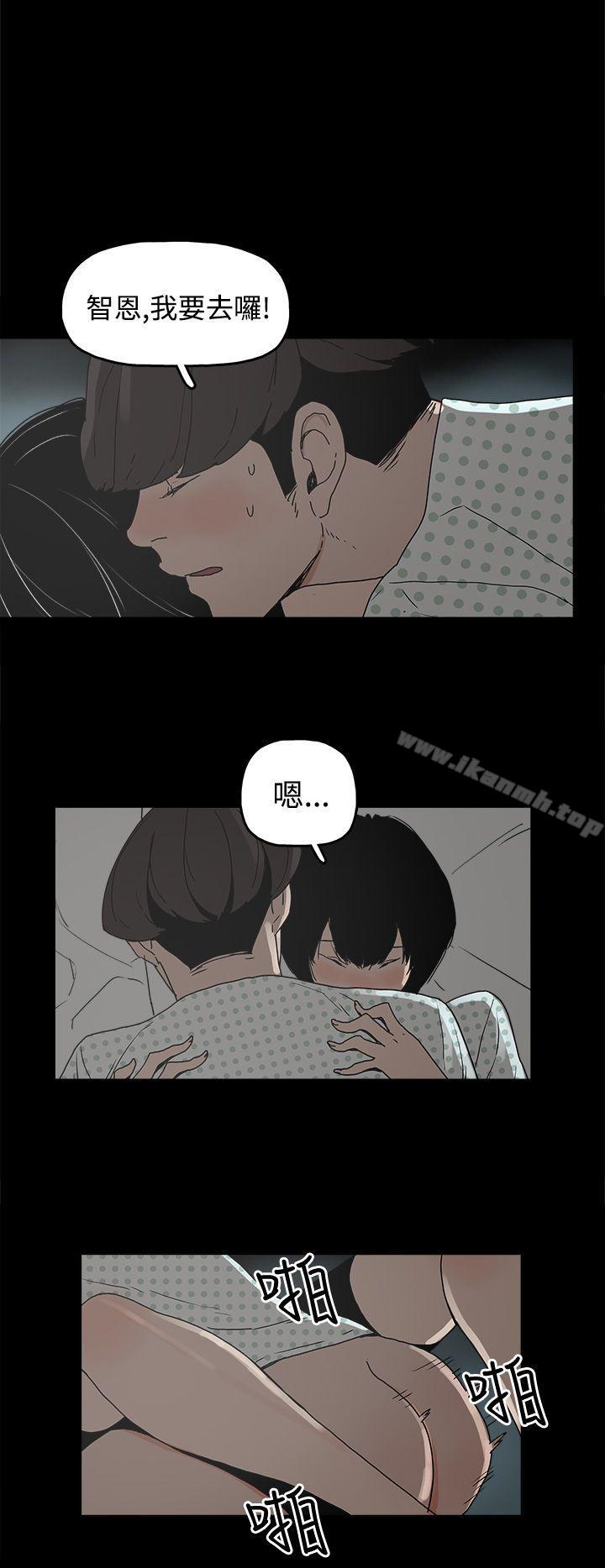 第27话-崔强性气与朴银慧-乡里一条街队长（第10张）