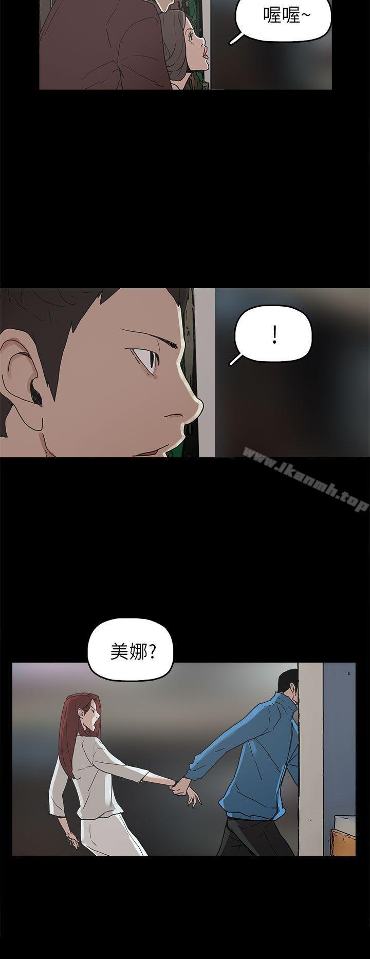 第29话-崔强性气与朴银慧-乡里一条街队长（第18张）