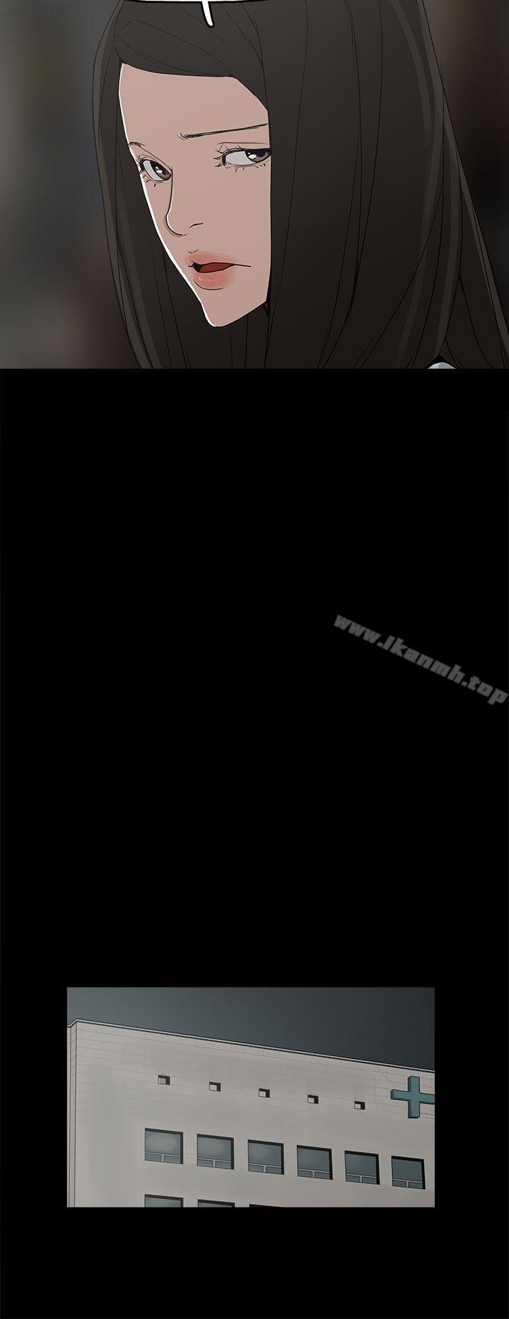 第30话-崔强性气与朴银慧-乡里一条街队长（第18张）