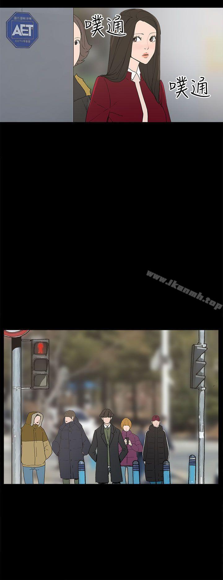 第33话-崔强性气与朴银慧-乡里一条街队长（第22张）