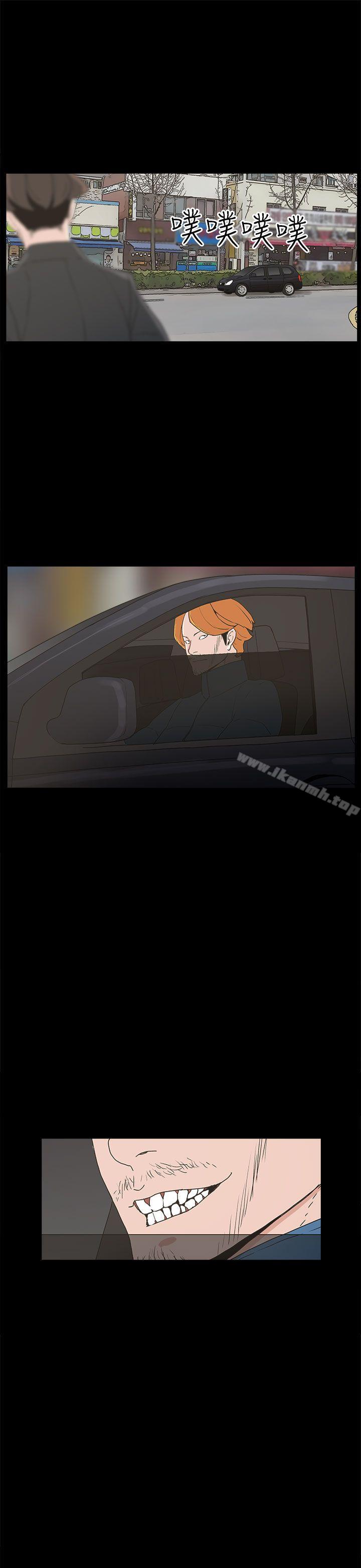 第34话-崔强性气与朴银慧-乡里一条街队长（第9张）