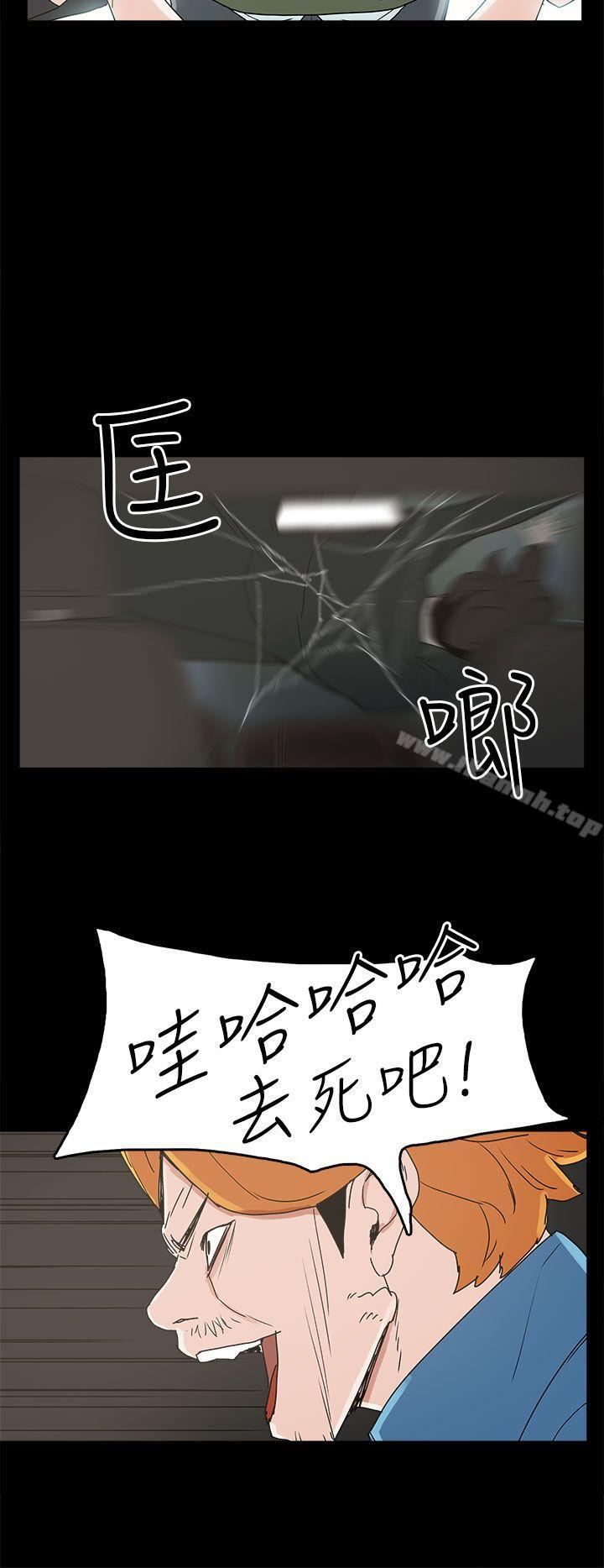 第34话-崔强性气与朴银慧-乡里一条街队长（第14张）