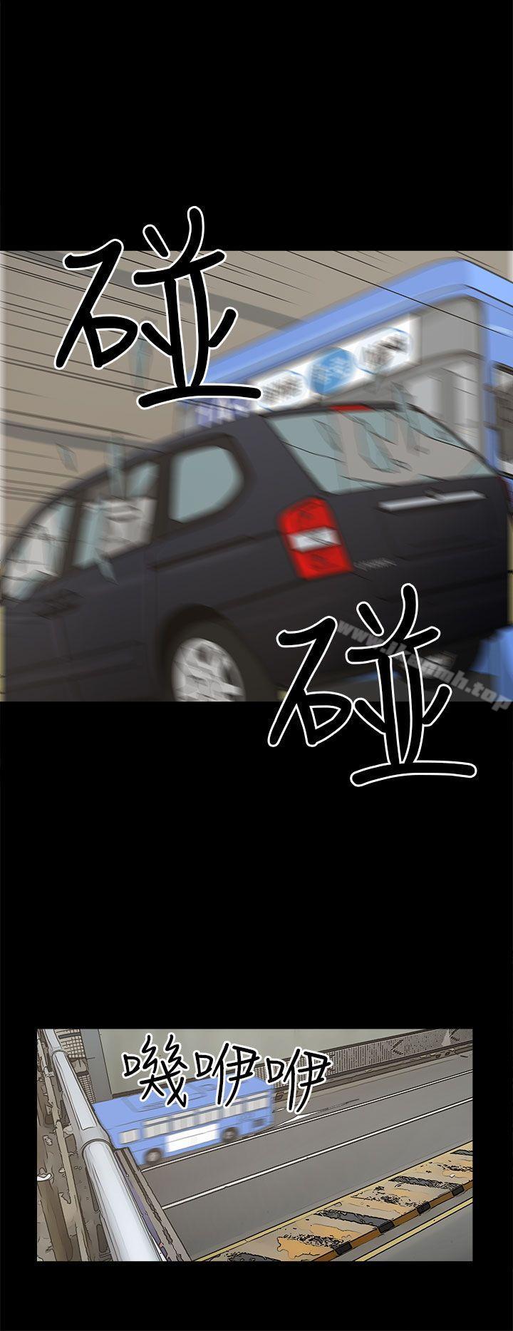 第34话-崔强性气与朴银慧-乡里一条街队长（第18张）