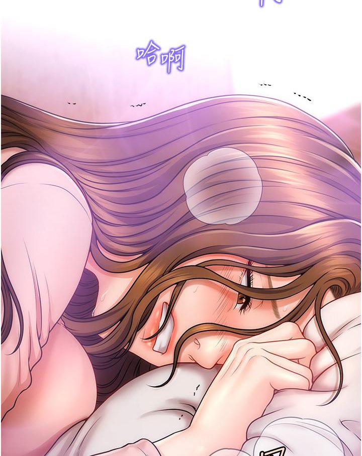 第2话-爽揉文琳姐的巨乳-催眠撩法-Elise God,nayak,手好冻（第12张）