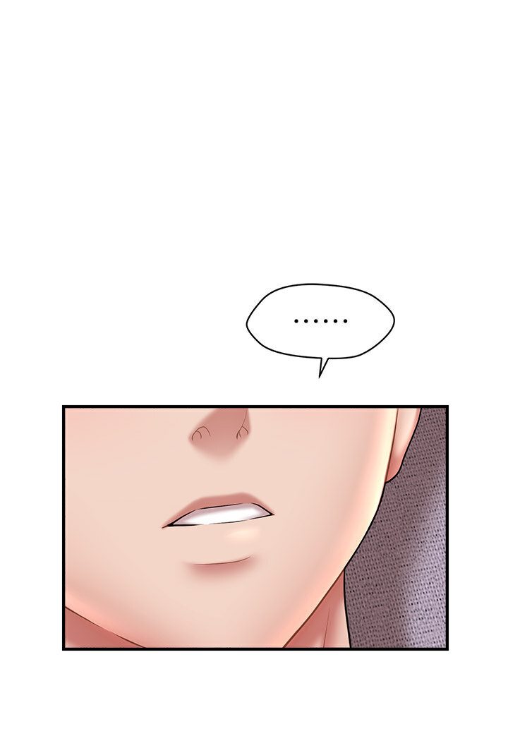 第9话-文琳姐，换妳帮我服务-催眠撩法-Elise God,nayak,手好冻（第12张）