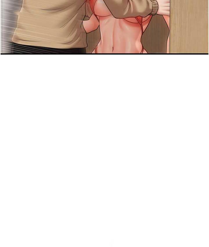 第13话-包准让她一抹就有fu~-催眠撩法-Elise God,nayak,手好冻（第8张）