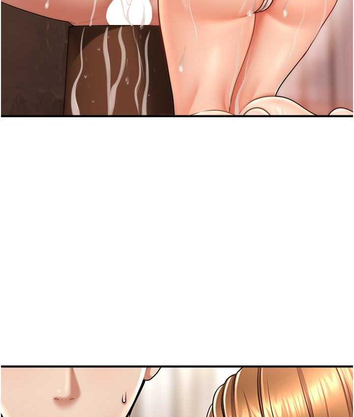 第16话-你的肉棒越搓越大&hellip;-催眠撩法-Elise God,nayak,手好冻（第30张）