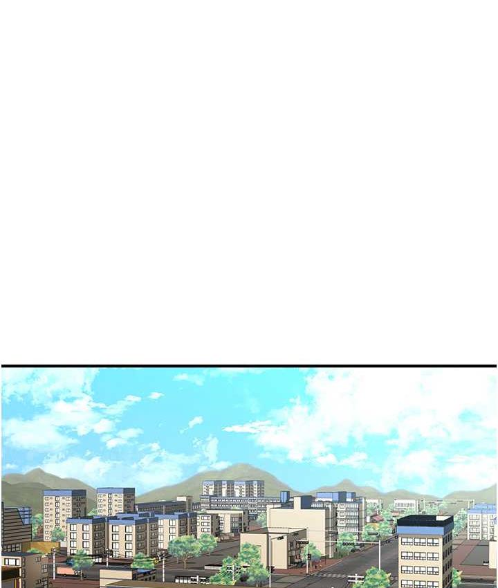 第18话-回味无穷的雄性骚气-催眠撩法-Elise God,nayak,手好冻（第13张）
