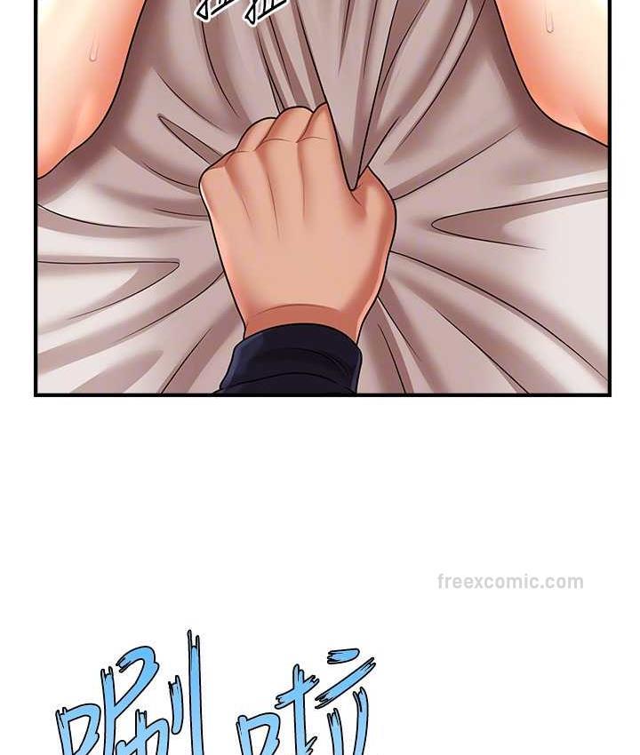 第19话-插出满满鲍鱼水&hearts;-催眠撩法-Elise God,nayak,手好冻（第20张）