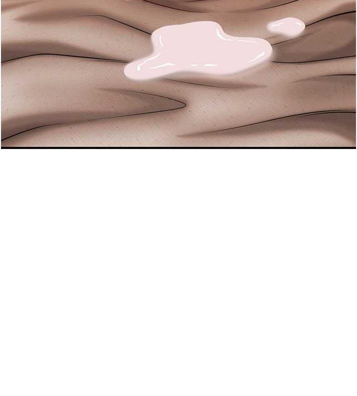 第21话-上班前来杯温牛奶~-催眠撩法-Elise God,nayak,手好冻（第9张）