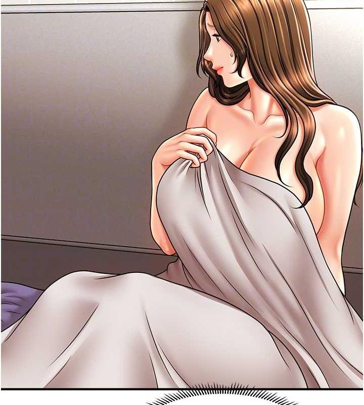 第21话-上班前来杯温牛奶~-催眠撩法-Elise God,nayak,手好冻（第22张）