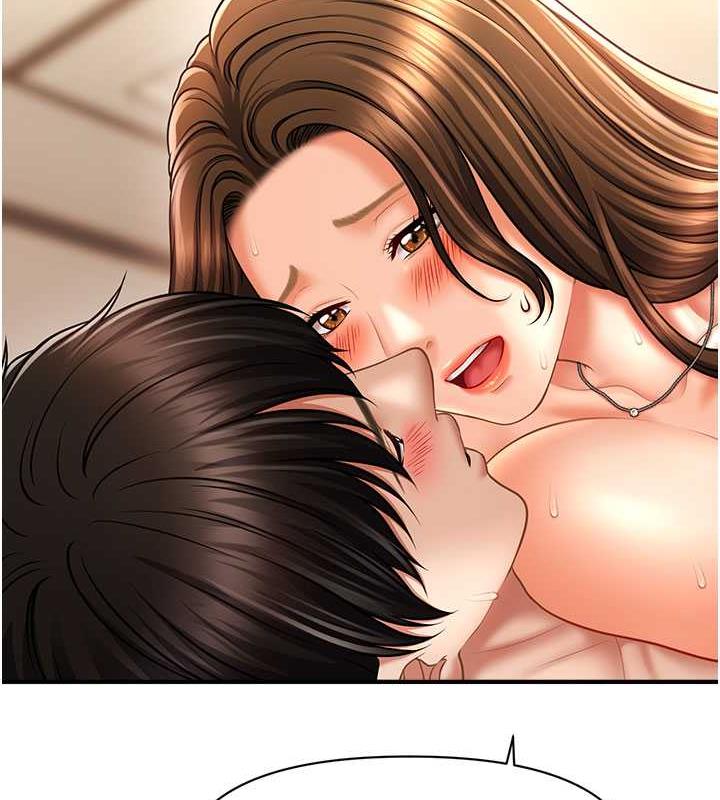 第23话-不小心在女儿面前淫叫-催眠撩法-Elise God,nayak,手好冻（第13张）