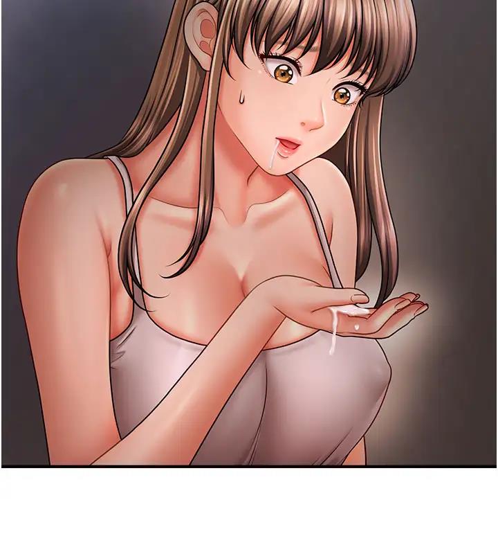 第24话-让意淫成真的催眠药-催眠撩法-Elise God,nayak,手好冻（第2张）