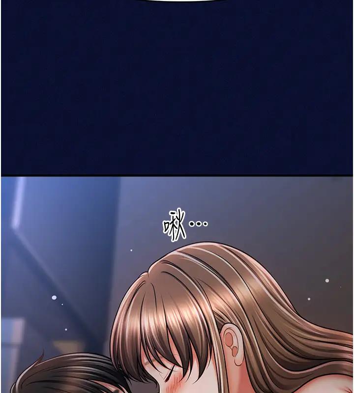 第25话-看着姐姐被迷晕硬上-催眠撩法-Elise God,nayak,手好冻（第17张）