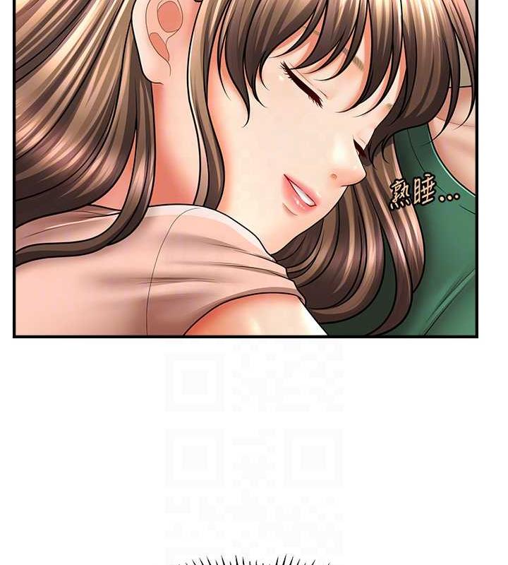 第27话-令人心动的酒后告白-催眠撩法-Elise God,nayak,手好冻（第19张）
