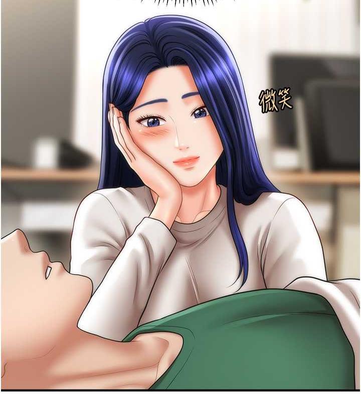 第27话-令人心动的酒后告白-催眠撩法-Elise God,nayak,手好冻（第26张）