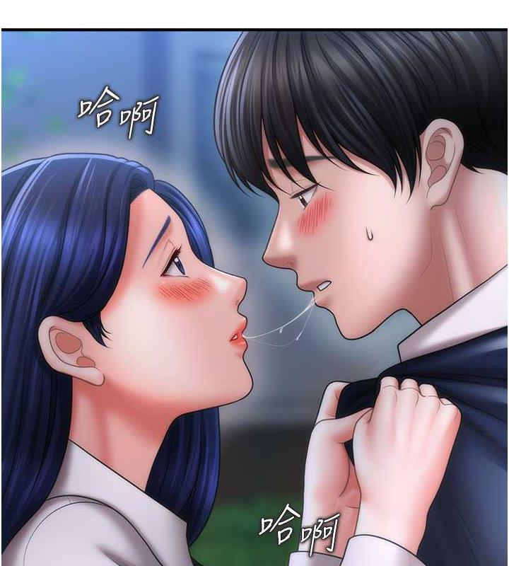 第28话-被弟弟的肉棒干上瘾-催眠撩法-Elise God,nayak,手好冻（第17张）