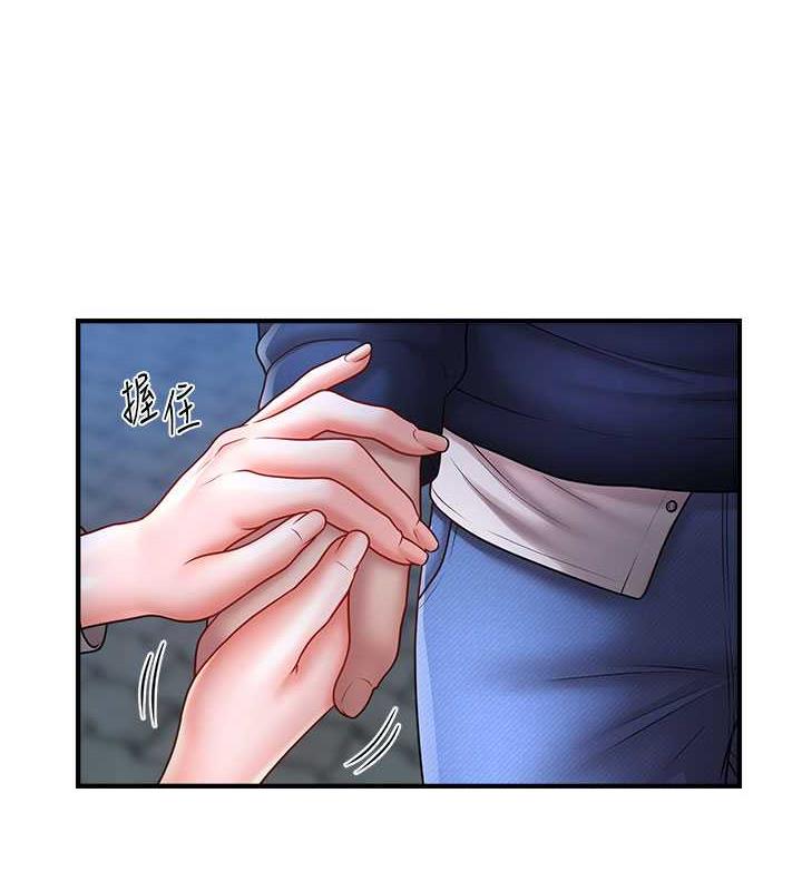 第28话-被弟弟的肉棒干上瘾-催眠撩法-Elise God,nayak,手好冻（第23张）