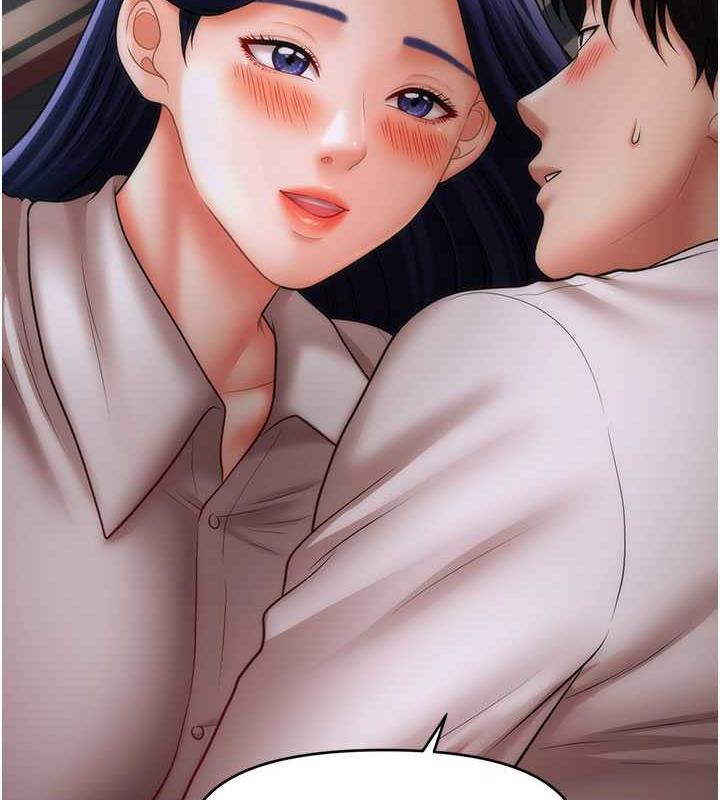 第28话-被弟弟的肉棒干上瘾-催眠撩法-Elise God,nayak,手好冻（第33张）