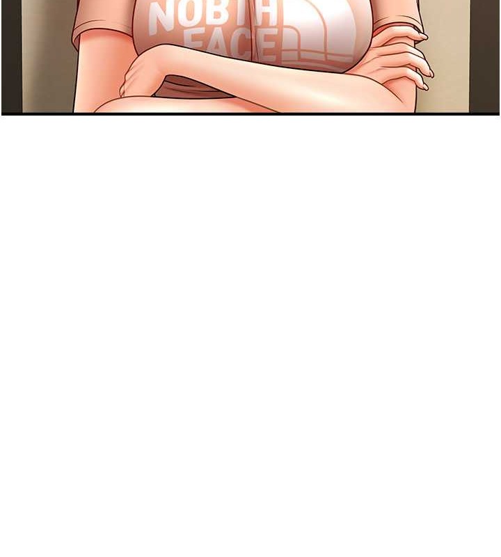 第30话-享用激情姐妹丼-催眠撩法-Elise God,nayak,手好冻（第10张）