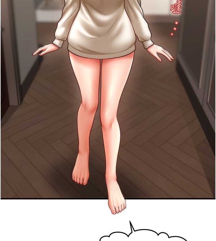 第30话-享用激情姐妹丼-催眠撩法-Elise God,nayak,手好冻（第19张）