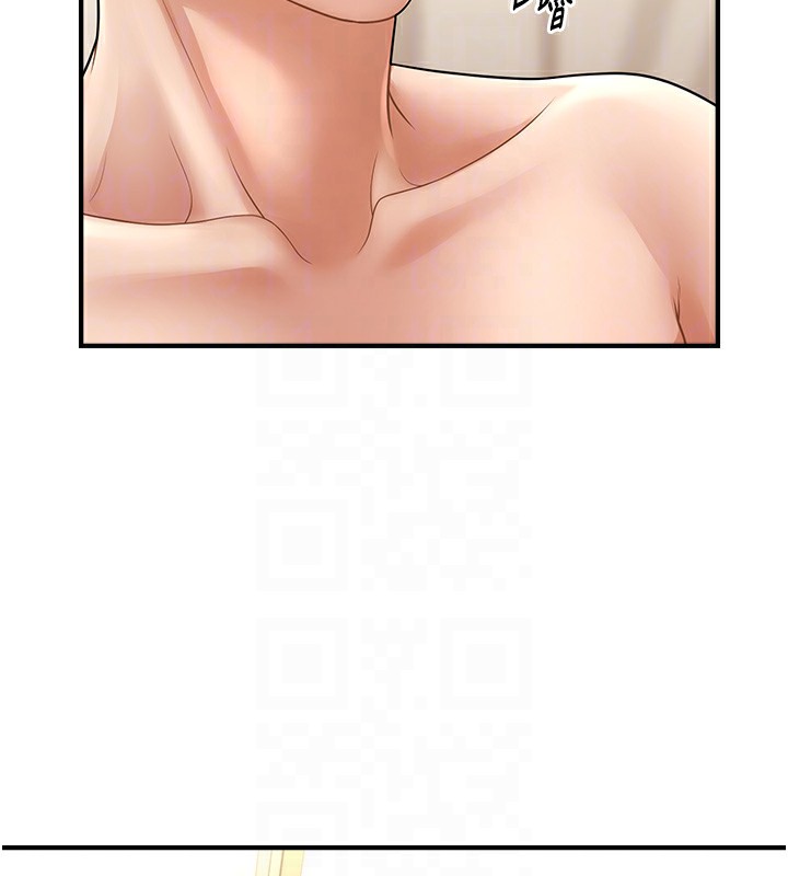 第41话-送给饥渴姐姐的高射砲-催眠撩法-Elise God,nayak,手好冻（第19张）