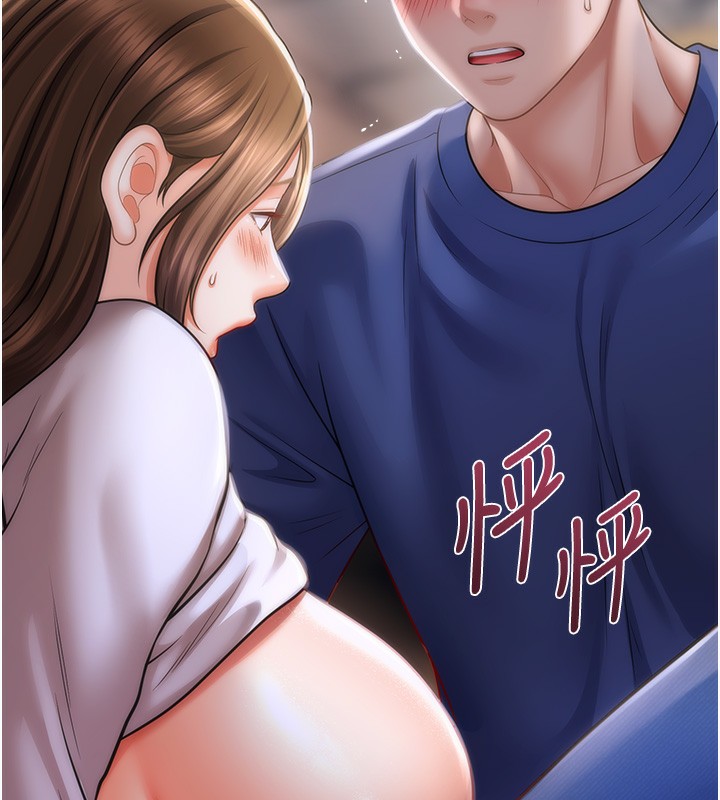 第43话-和文琳姐确认心意-催眠撩法-Elise God,nayak,手好冻（第6张）