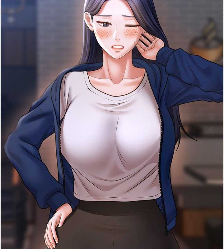 第44话-少了催眠也能一家性福♥-催眠撩法-Elise God,nayak,手好冻（第41张）