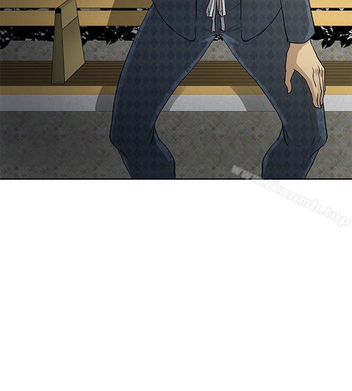 第4话-催眠师-艾巧菲 , 阿卡伊林果（第6张）