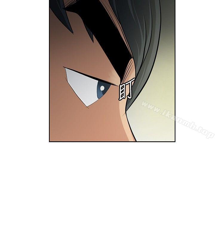 第4话-催眠师-艾巧菲 , 阿卡伊林果（第8张）