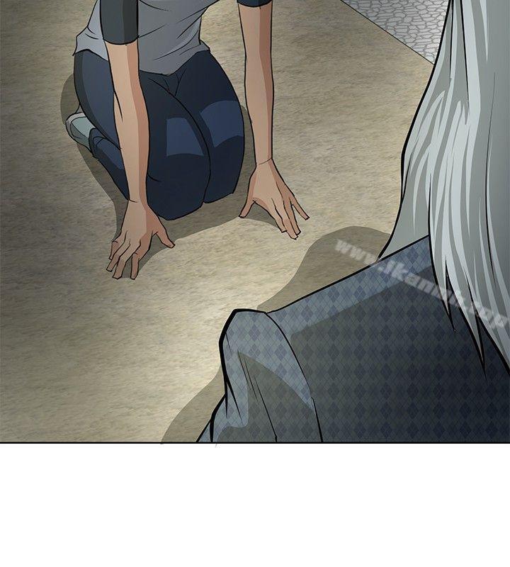 第4话-催眠师-艾巧菲 , 阿卡伊林果（第12张）