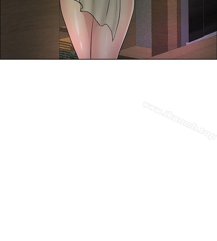 第21话-催眠师-艾巧菲 , 阿卡伊林果（第18张）