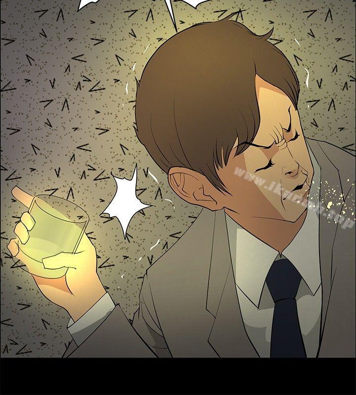 第25话-催眠师-艾巧菲 , 阿卡伊林果（第20张）