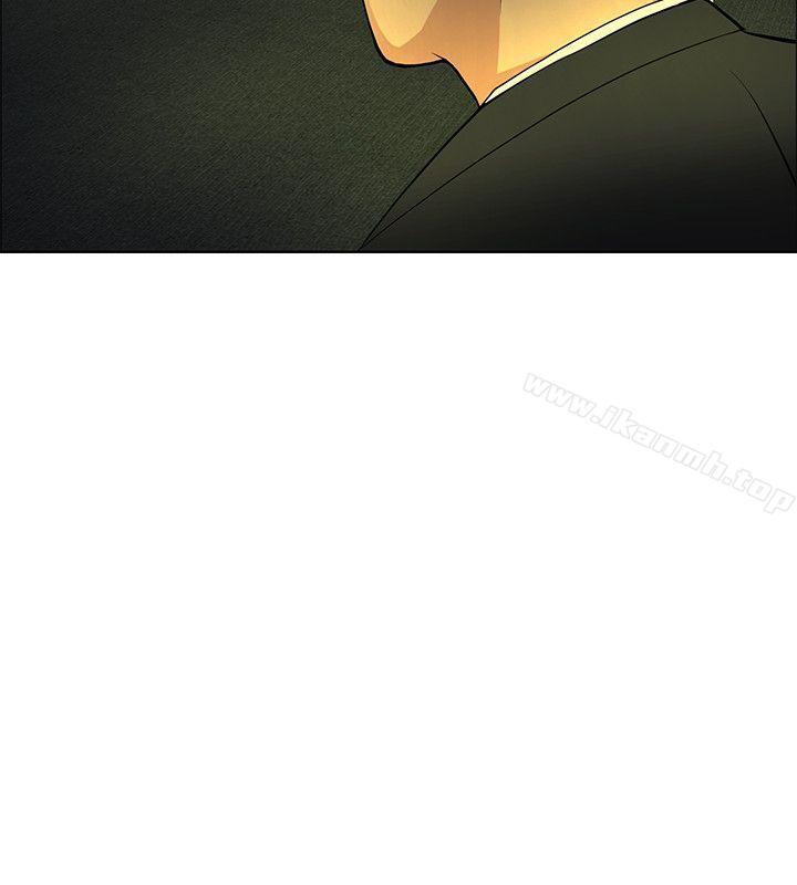 第37话-催眠师-艾巧菲 , 阿卡伊林果（第10张）