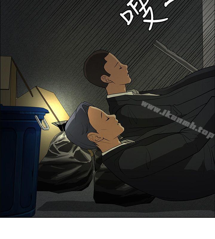 第39话-催眠师-艾巧菲 , 阿卡伊林果（第8张）