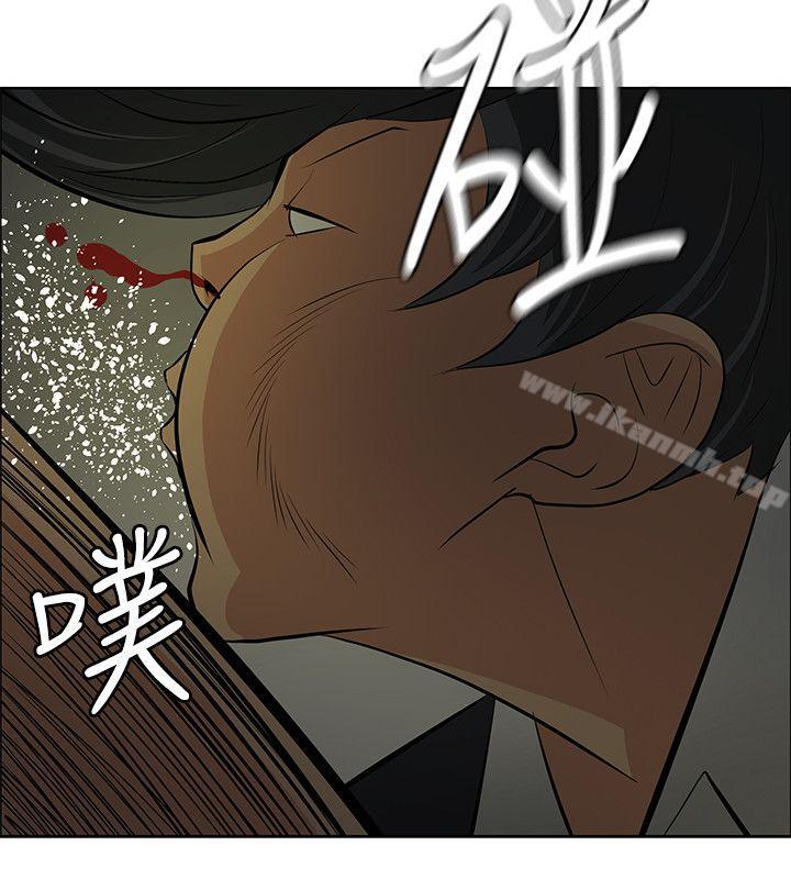 第39话-催眠师-艾巧菲 , 阿卡伊林果（第16张）