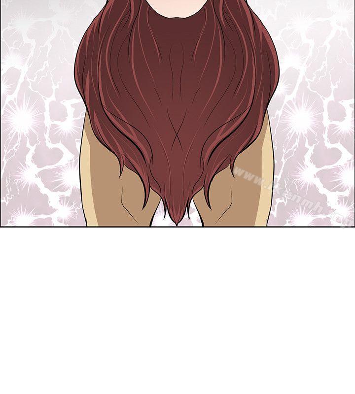 第42话-催眠师-艾巧菲 , 阿卡伊林果（第8张）